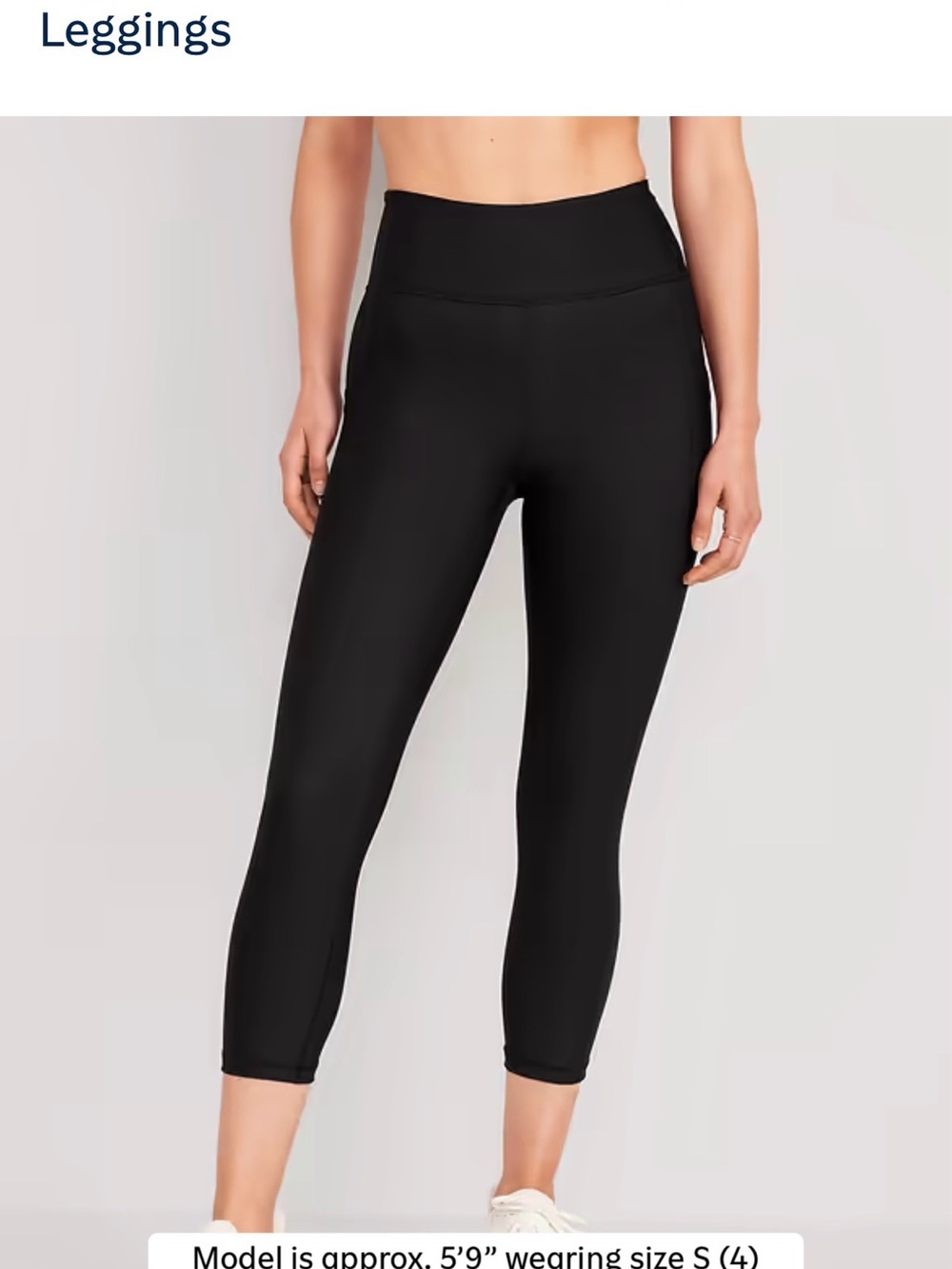 Old Navy Black Elevate Capri Length Leggings Size M
